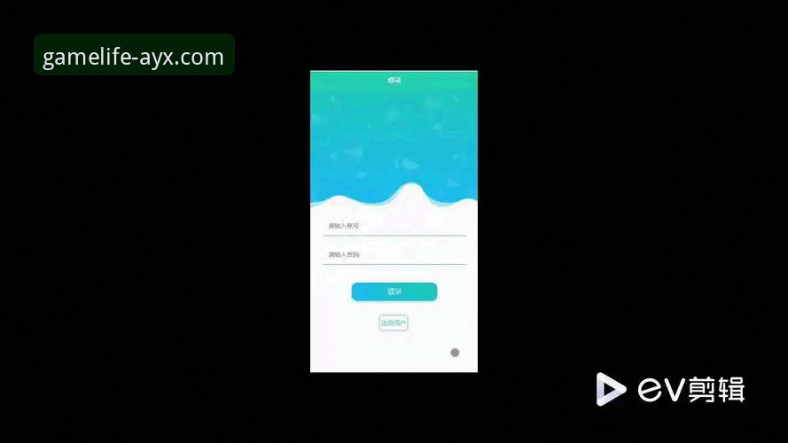 AYX体育APP下载功能详解 资深用户详解实战心得——AYX体育APP下载功能全解析